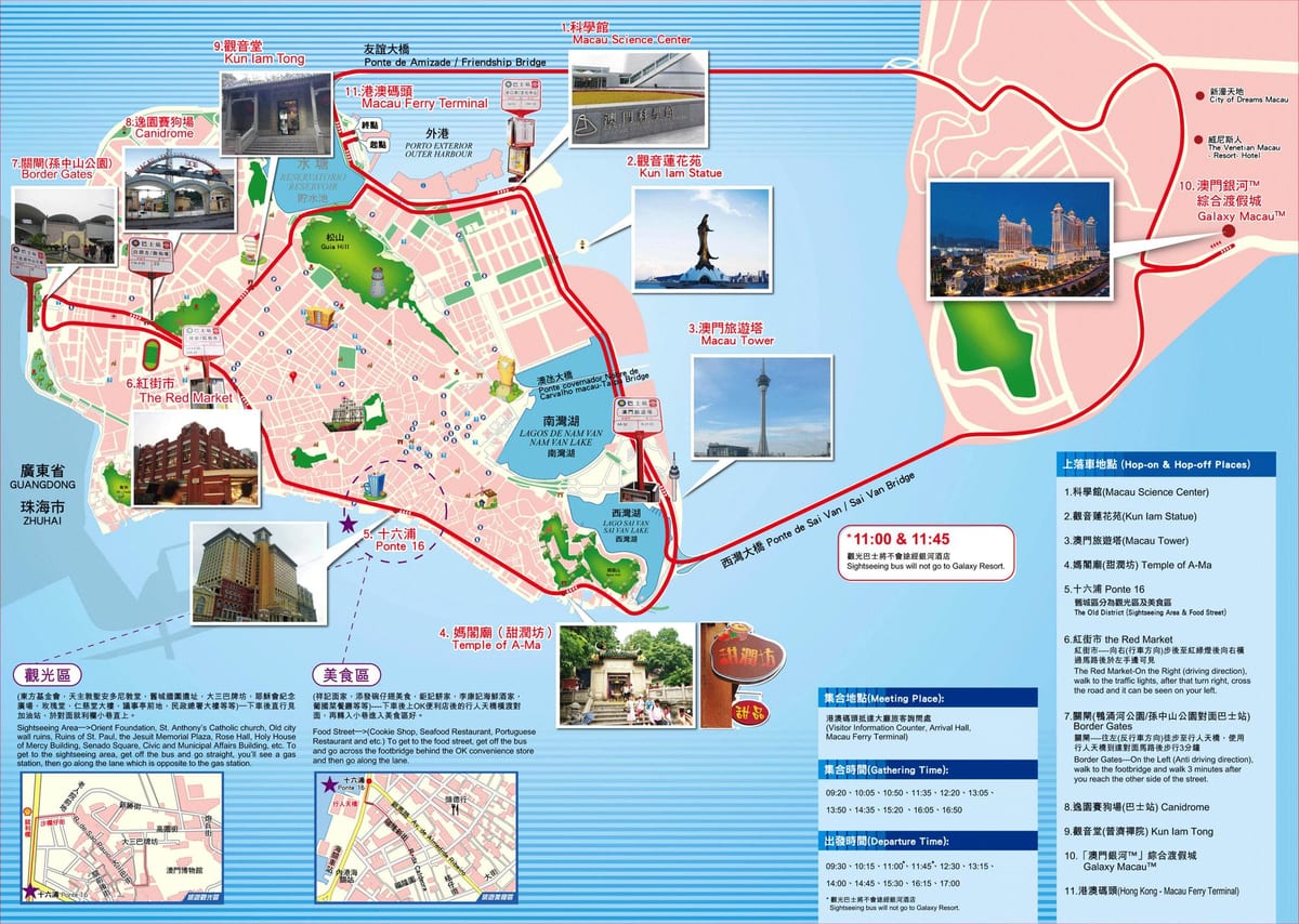 mapa ng Macau sa mga atraksyong panturista